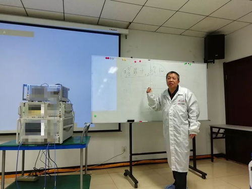 保障測(cè)試工作 服務(wù)科研生產(chǎn) 十三所計(jì)量管理辦公室組織開展技術(shù)培訓(xùn)交流與信息技術(shù)咨詢服務(wù)